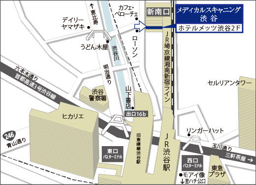 メディカルスキャンニング渋谷　地図　